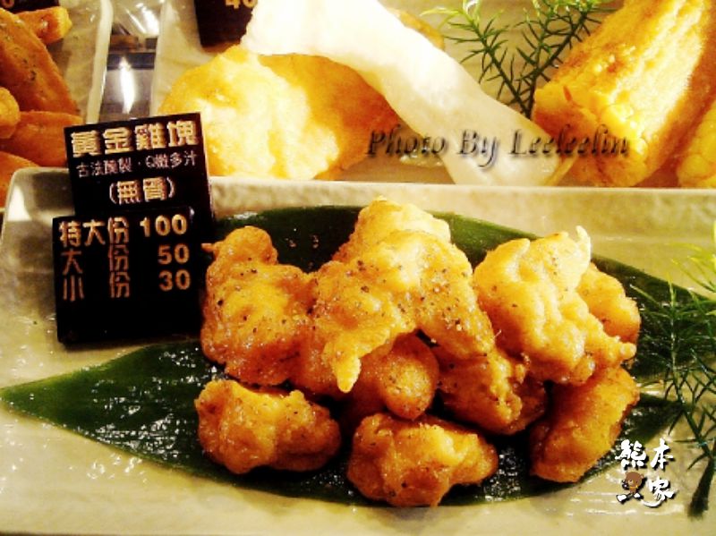 捷運雙連站美食小吃|禾楓小熊黃金雞排專賣店|近雙連市場