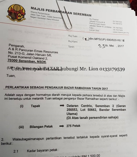 Bazar Raya 1 Nogori (Ramadhan) 2017 Kerja-kerja Pemasangan Khemah