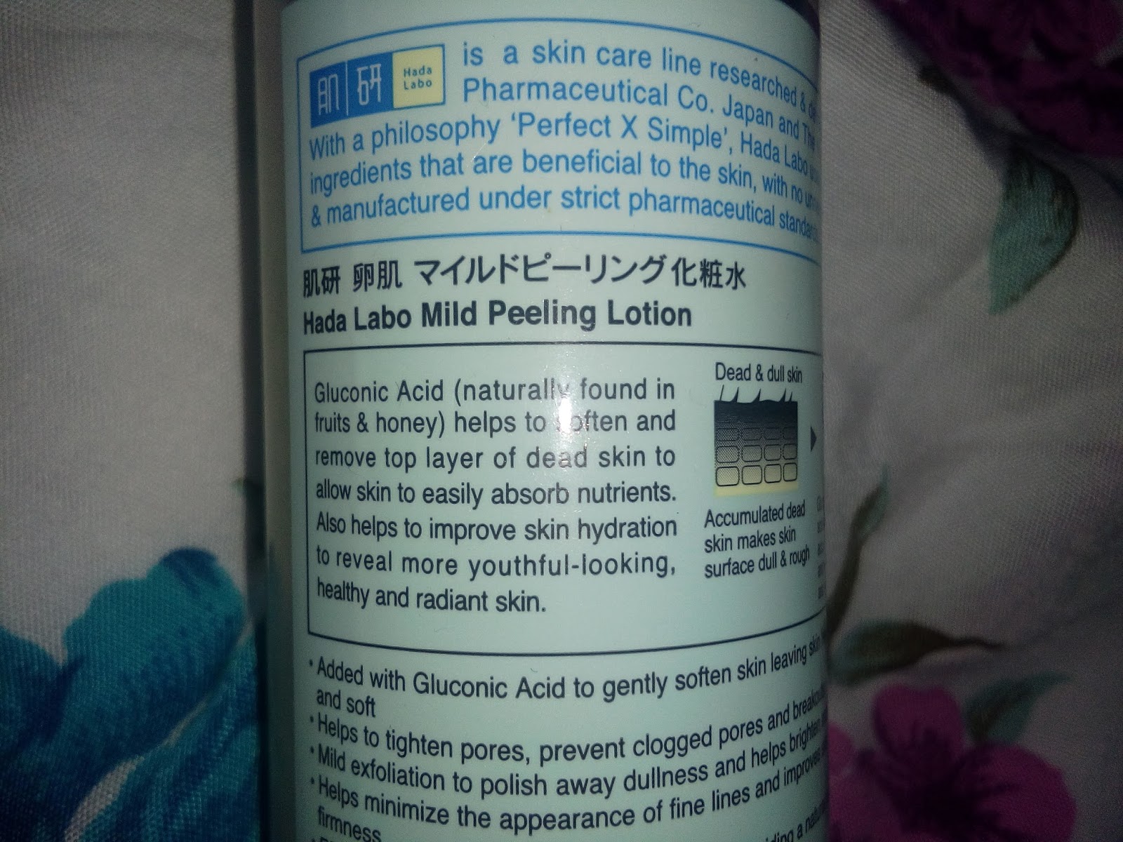 Hadalabo Tamagohada Mild Peeling Lotion