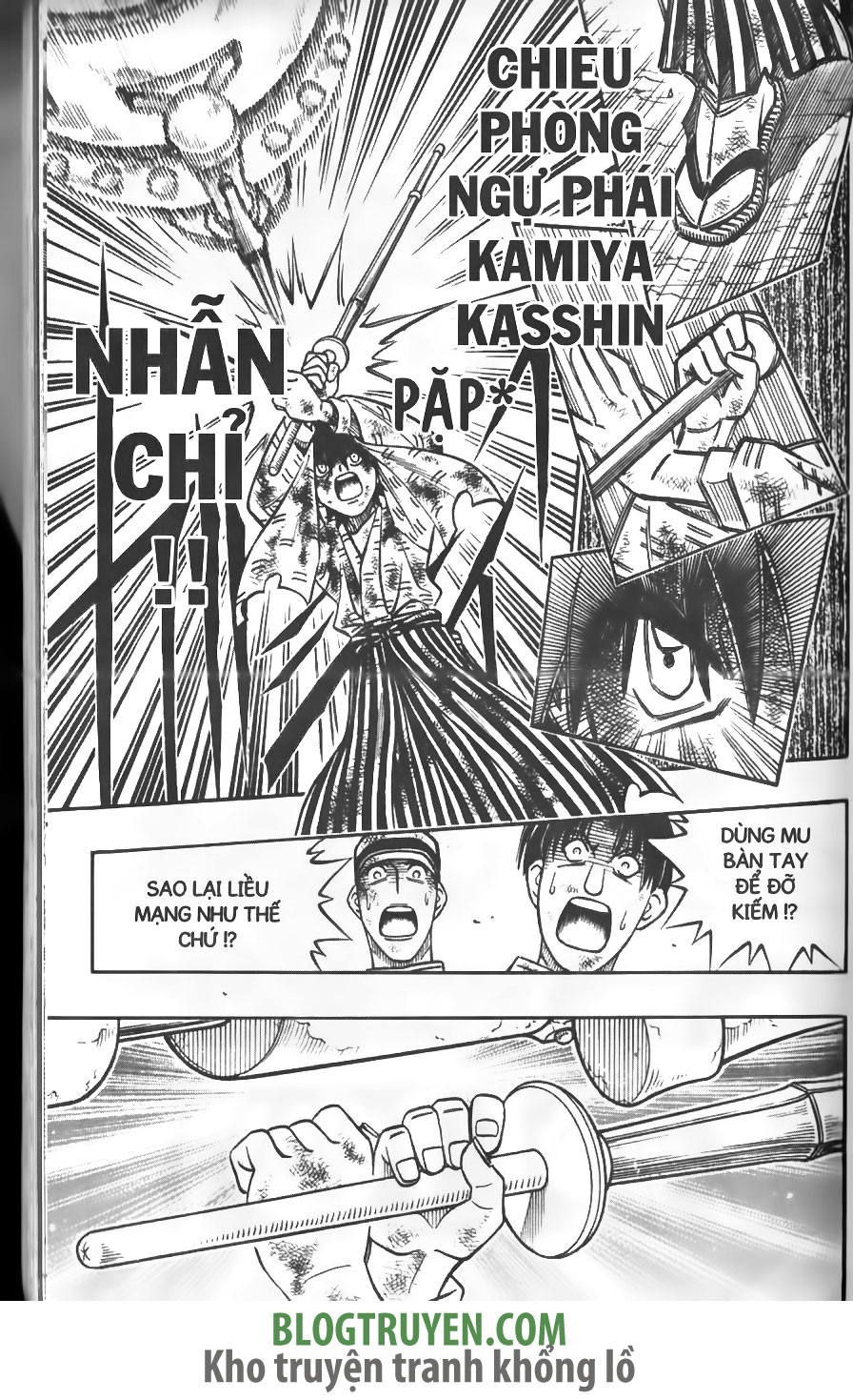 Rurouni Kenshin chap 222 trang 13