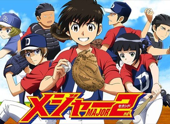 Major 2nd (Episode 1-25) English Sub Major 2nd