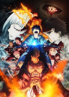 Ao no Exorcist: Kyoto Fujouou-hen Ao no Exorcist: Kyoto Fujouou-hen