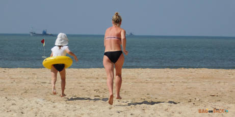 Goa Goa