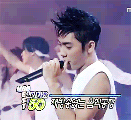 은지원 레전드아이돌 전력 | 인스티즈