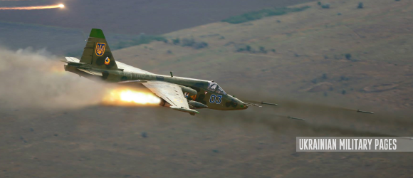 Ukrainian Military Pages - Аналіз стану систем захисту літальних апаратів Повітряних Сил Збройних Сил України