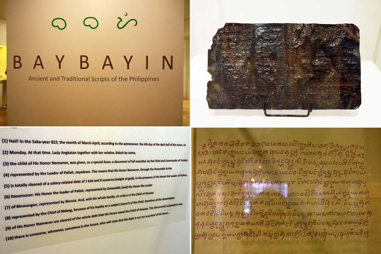 Mustachioventures Museum of the Filipino People