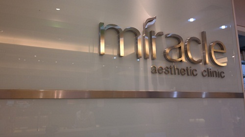 http://nafisaazzahra.blogspot.co.id/ Daftar Harga Perawatan Miracle Aesthetic Terbaru