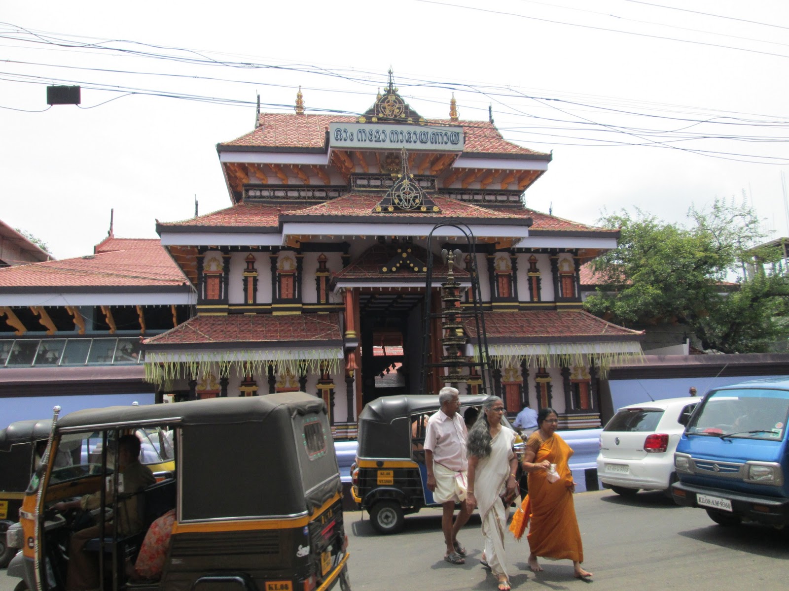 Thrissur Pooram, Kerala, India Paramekkavu Temple, Thrissur