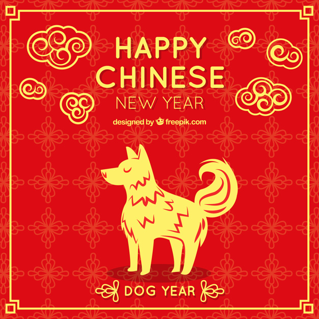 Chinese new year design with golden dog Free Vector