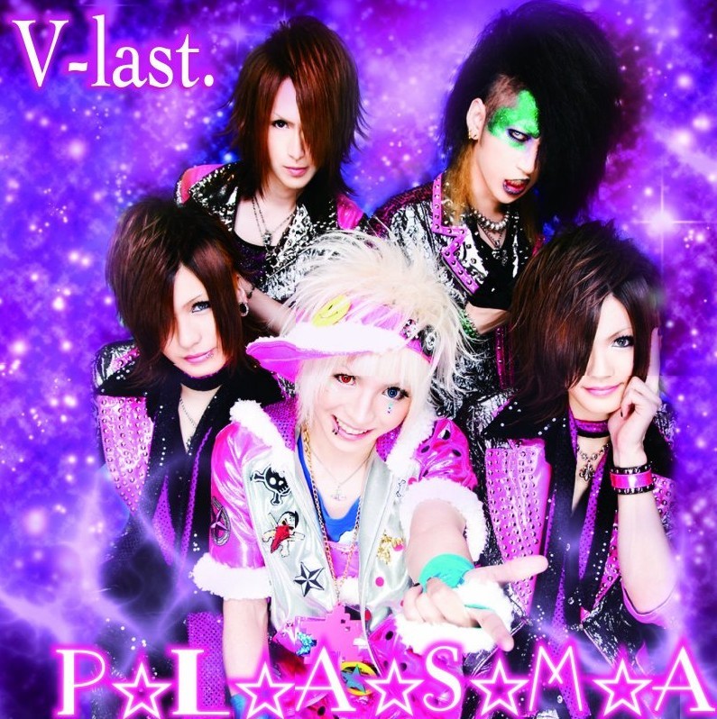 Visual kei стиль. последний тигр battlefield 5. Vkei. Mary bloody queen identity v. Kameleo японская группа.