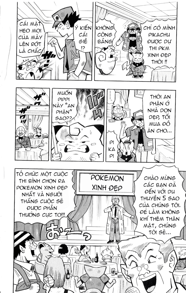 PoKeMon Pippi Chap 19 . Next Chap Chap 20