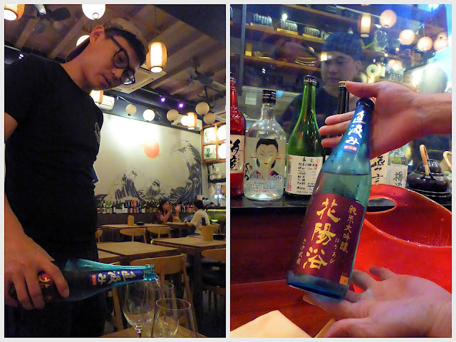 Shukuu Izakaya Stanley Street Singapore 酒空居酒屋 Shukuu-Izakaya-Stanley-Street-Singapore-酒空居酒屋