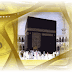 مناسك الحج و العمرة مناسك الحج و العمرة