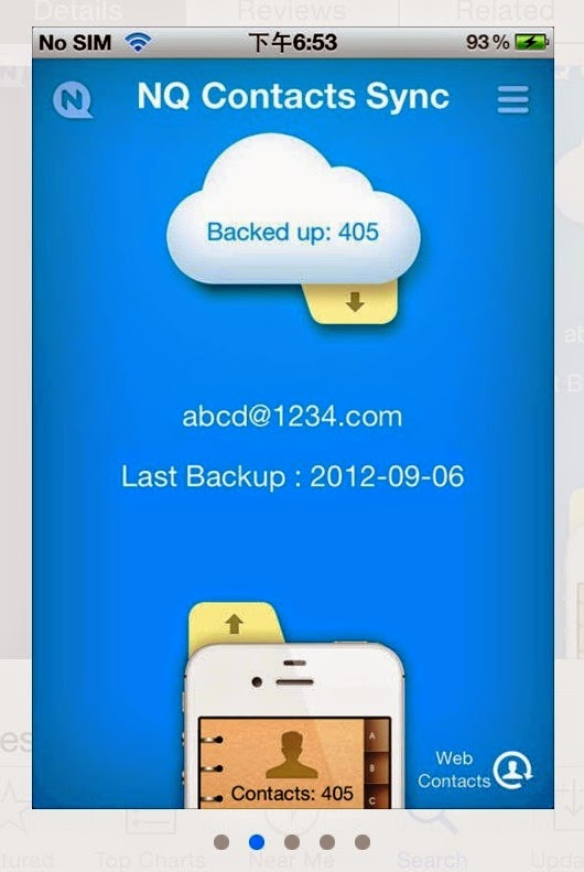 Apple The Game Changer How to transfer contacts from android to iOS?