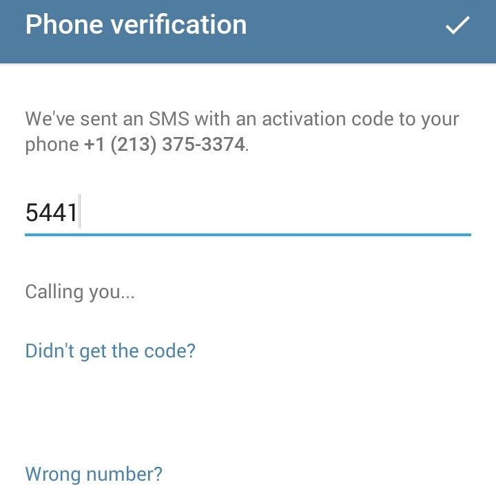 Введите код верификации. Phone code. Phone code смс что это. Phone verification телеграмм. Verification code.