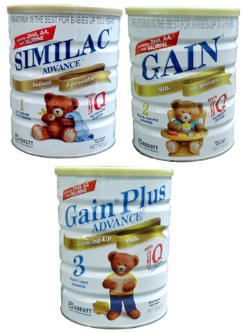 gain plus milk