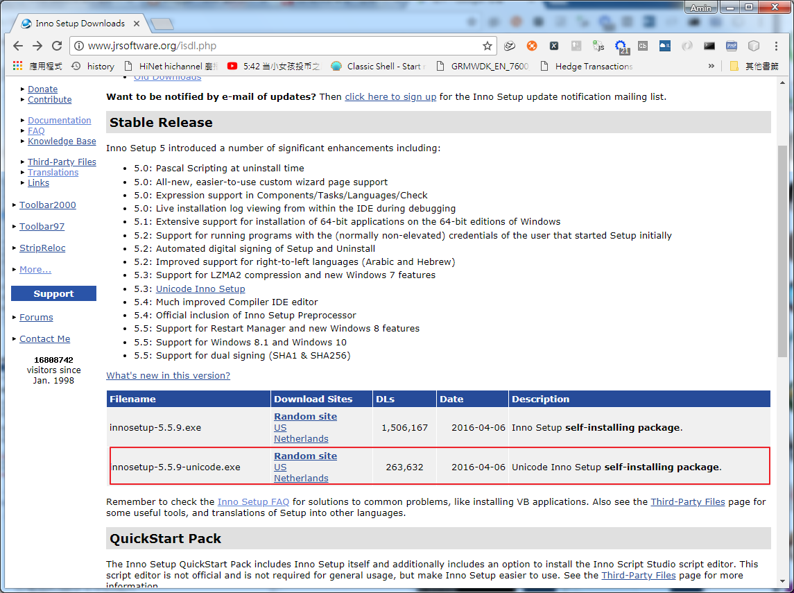 iInfo 資訊交流: Inno Setup 操作(1) --- 環境安裝與建立基本安裝包