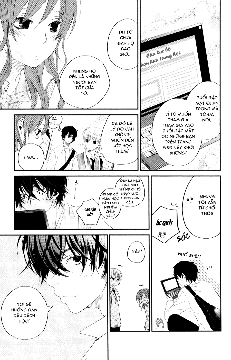 Tonari no Kaibutsu-kun chap 3
