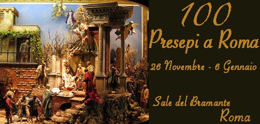 Em Roma, acontece 42ª Exposição Internacional de Presépios