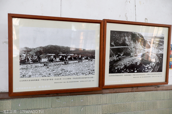 后里泰安鐵道文化園區古蹟車站拍美照，還有秘境百年后里圳水橋