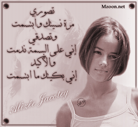 تحميل اغاني هنديه رومنسيه حزينه