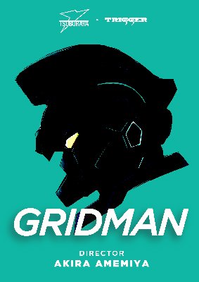 Get Ssss Gridman From Tsuburaya Productions X Studio Trigger For 2018 For iPhone Get Wallpaper Ssss Gridman From Tsuburaya Productions X Studio Trigger For 2018 Free