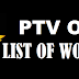 List of Workers/ Employees of PTV