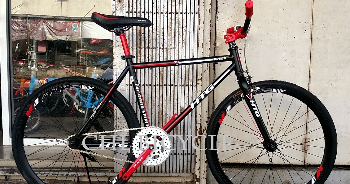 htg fixie