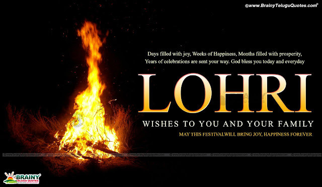 best latest lohri greetings in English, Punjabi Festival Lohri Wallpapers Quotes in English