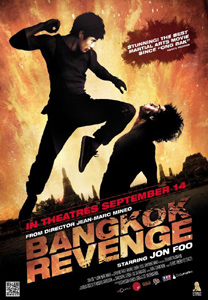 مشاهدة وتحميل فيلم Bangkok Revenge 2011 مترجم اون لاين