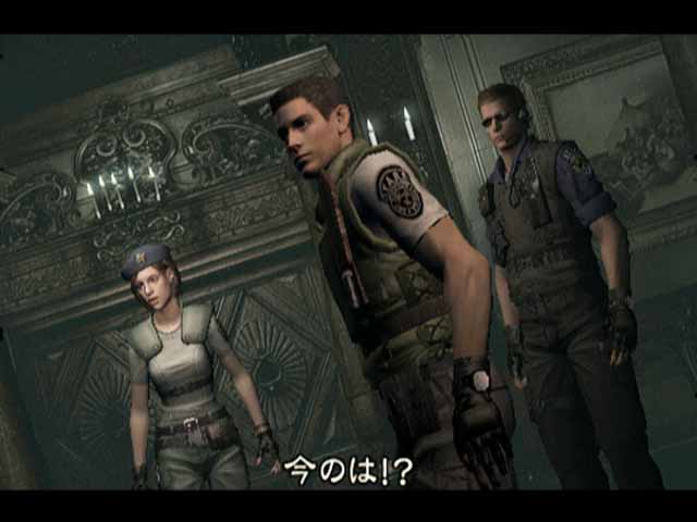 Wesker, Chris y Barry de Resident Evil 1 son una mierda en Resident Evil