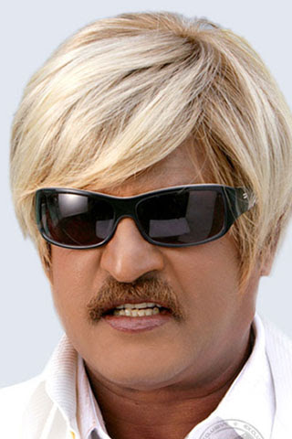 Rajinikanth Wallpapers for Mobile - 320X480 ~ My Friend Mobile