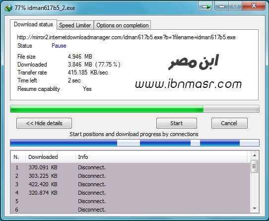 Internet Download Manager Internet Download Manager 2019