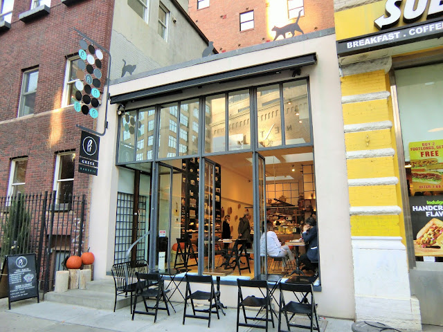 Pi Cafe - soho - manhattan - new-york