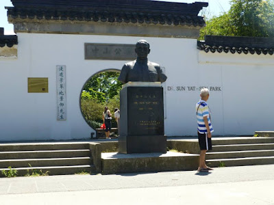 Dr. Sun Yat-Sen Chinese Garden Dr. Sun Yat-Sen Chinese Garden