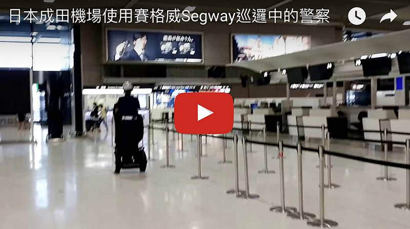 入境日本成田機場後注意事項|機場美食街、免稅商店、交通票券、機場樓層介紹