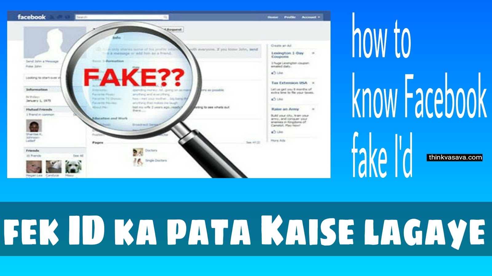 Fake Facebook Id Kaise Banaye