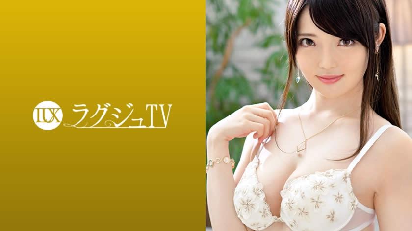 259LUXU-983