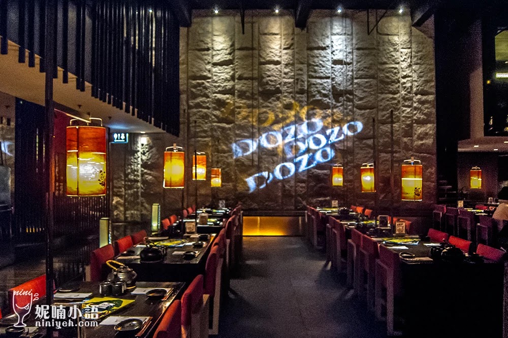 【台北大安區】DOZO Izakaya Bar日式居酒屋。創意握壽司必點