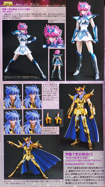 saintia - Saintia Shô: Anime Saint Seiya 1986 VS 2019 - Page 2 P9