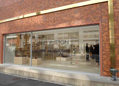 コレクション：LOUIS VUITTON at COMME des GARCONS｜コムデギャルソン店舗マップ
