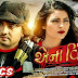 Rohit Thakor - Mane Aave Na Aena Vicharo - gujarati songs Lyrics.