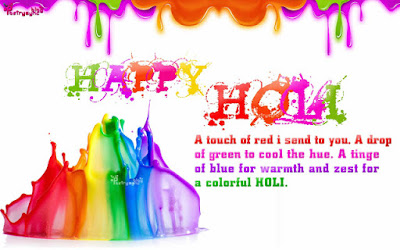 happy holi images 2017 happy holi images 2017