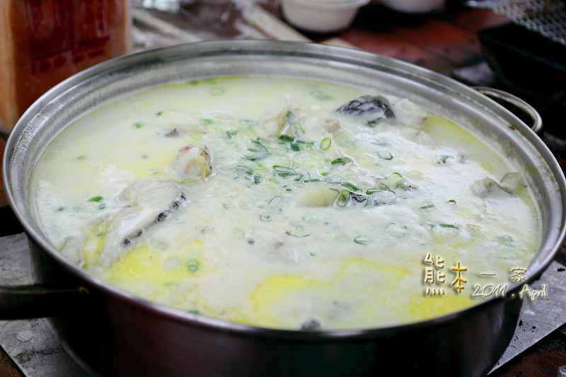 石園農場|釣魚場|兒童戲水池