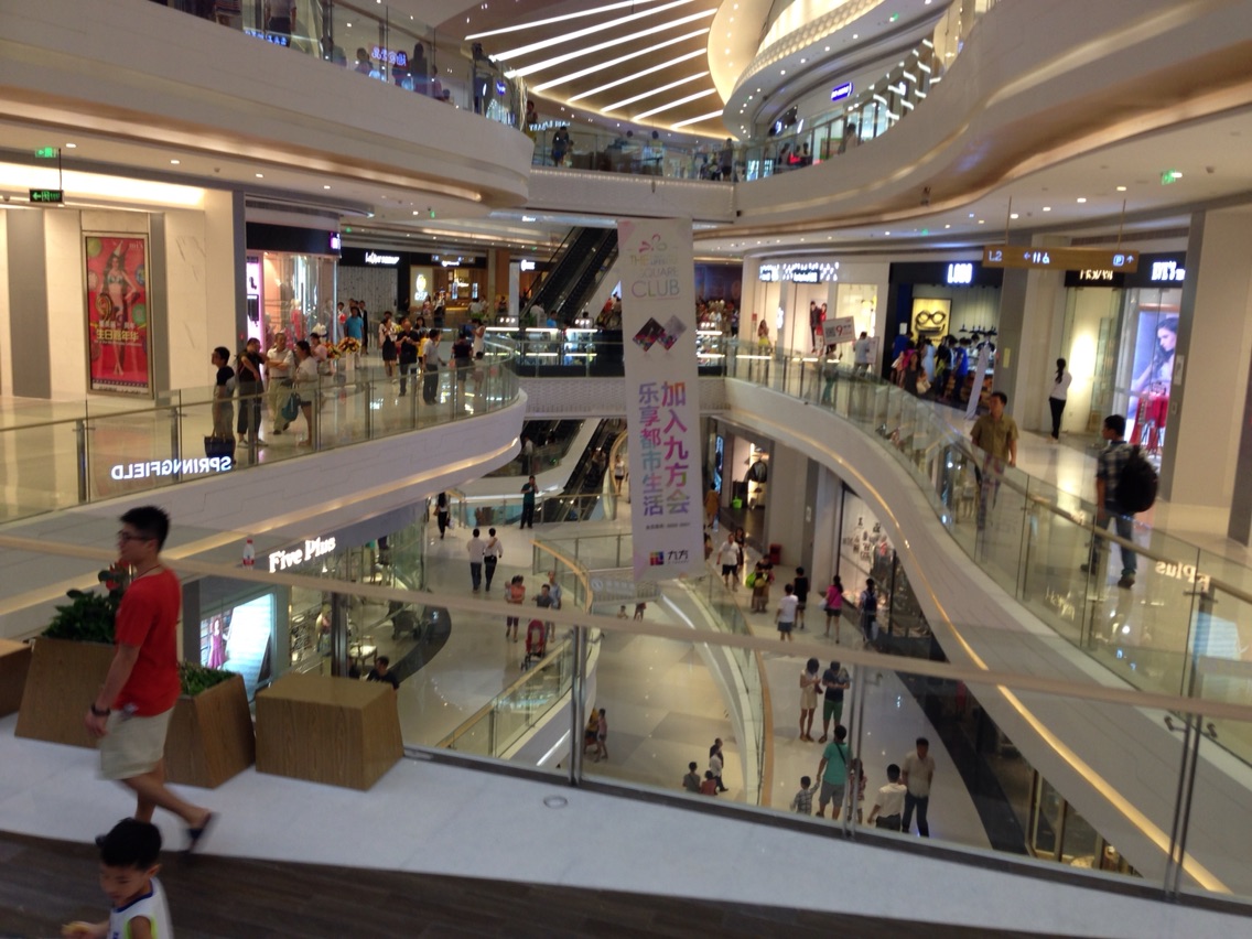 Store In China Asia Pacific Access Blog for Moving to China: Shopping in China