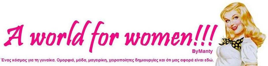 A world for women