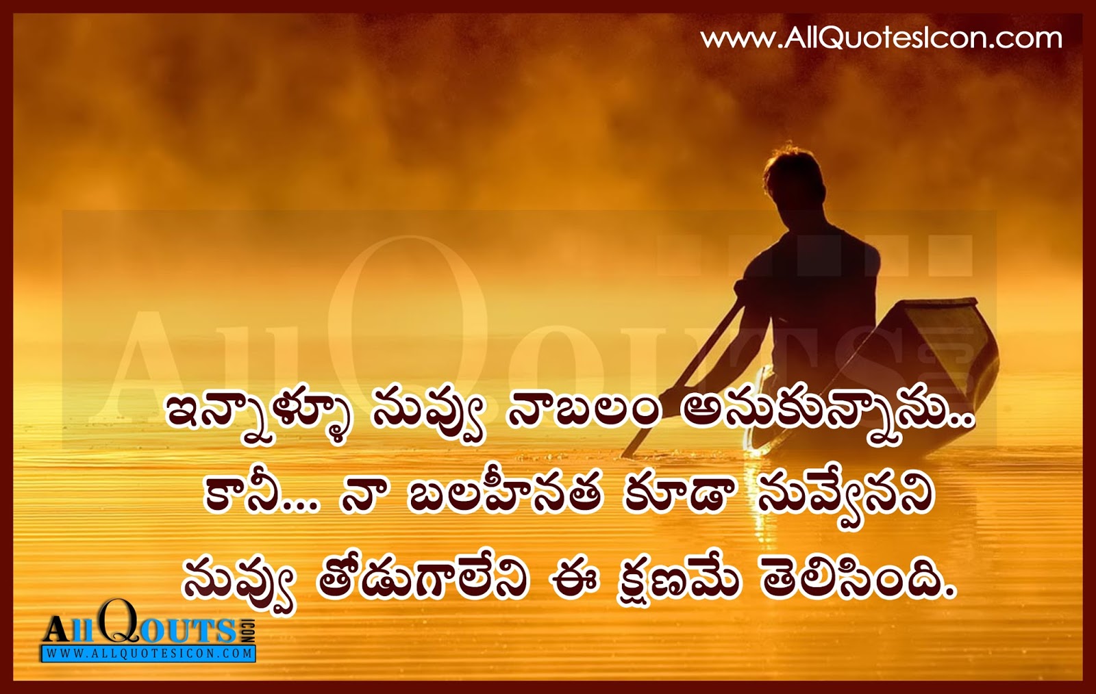 50 Telugu Quotes Tamil Quotes Hindi Quotes English Quotes