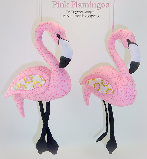 "Pink Flamingos" υφασμάτινο φλαμίνγκο διακοσμητικό, μπομπονιέρα βάπτισης 