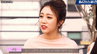 걸그룹 러블리즈의 멤버별 평소 주량.gif | 인스티즈