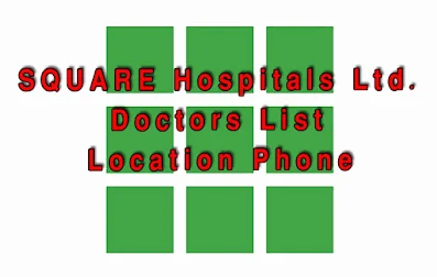 SQUARE Hospital Location Phone